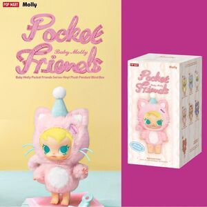 Pop Mart Baby Molly Pocket Friends Series Vinyl Plush Pendant Blind Box